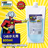 お掃除PUNCH! マルチクリーナー 詰め替え用 800ml