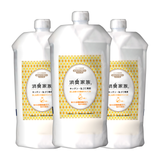 消臭家族 キッチン・生ゴミ専用 詰め替え用 330ml×3本